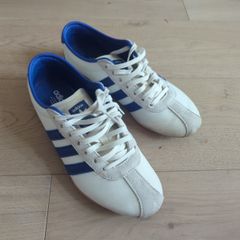 Adidas Tokyo runners