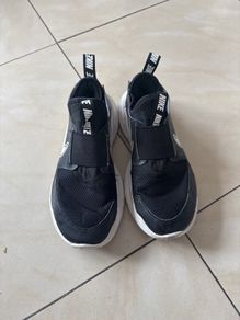 nike trainer