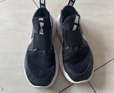 nike trainer