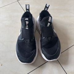 nike trainer