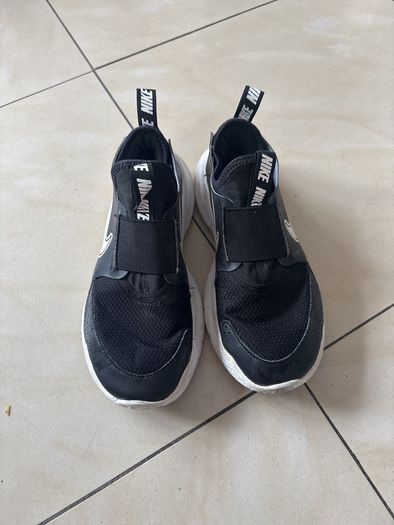 nike trainer