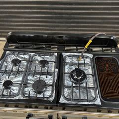 RangeMaster cooker