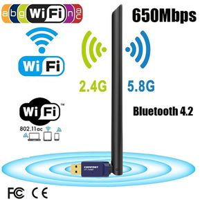 COMFAST Bluetooth+WiFi(650Mbps) Dual Band (2.4G/5G) USB Adapter/Dongle+Hotspot - 6dbi External Adjustable Antenna (Brand New/Warranty)