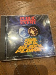 Public Enemy - Fear of a Black Planet