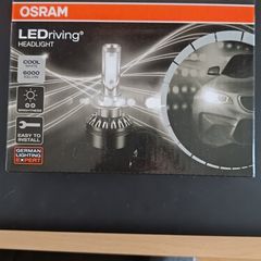 Led lights