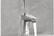 Grohe Eurodisc Joystick Bathroom Tap Chrome