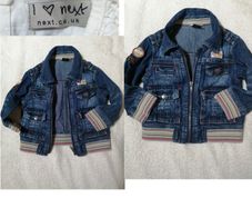 Next Baby Denim Jacket