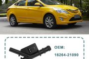 2Pcs Water-Pipe Joint Hose Water By-Pass 16264-21090 1626421090 Thermostat Housing Compatible with Toyota