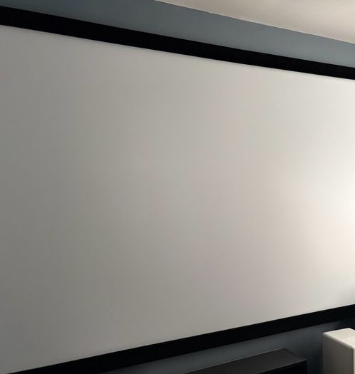 projector screen