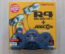 Ridge Racer Type 4 with Jogcon - Sony PlayStation 1 - Japan Import