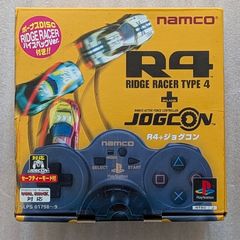 Ridge Racer Type 4 with Jogcon - Sony PlayStation 1 - Japan Import