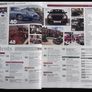 Classic Car Magazines x3 Image 3