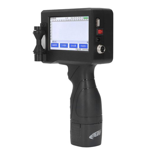 Handheld Printer Multi-language Compact Portable HD Inkjet Printing Machine QR Code Production Date for Bottle Caps Plastic Packaging