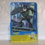 Fisher-Price Imaginext XL DC Super Friends Batman In Classic Black Suit 10.5" Figure Brand New Sealed Image 3