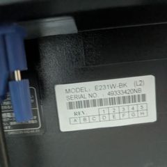 Nec 23" monitor