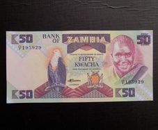 Zambia 1986.50 Kwacha.Uncirculated Banknote.