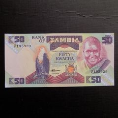 Zambia 1986.50 Kwacha.Uncirculated Banknote.