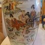 Very large Chinese Vase, good condition, no damage, stamped, D18 Image 3