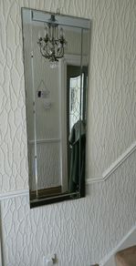 2 Long Mirrors