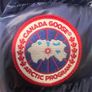 Canada goose jacket Image 2