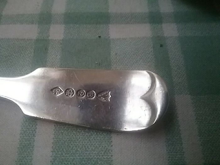 EPNS Cutlery