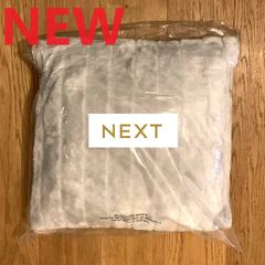 NEXT Silver Faux Fur Cushion NEW