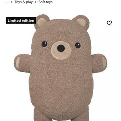 IKEA large bear  New