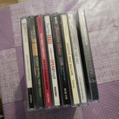 boxed cds