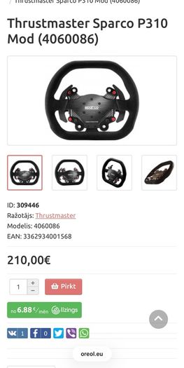 Thrustmaster T300 RS GT Edition + Sparco P310 Mod Wheel (PS5/PC)