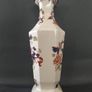 Masons Mandalay Vase Image 8