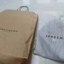 New Longchamp leather crossbody Image 7