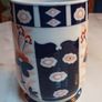 Large signed Chinese vase, beautiful piece, Dub 18 Image 2