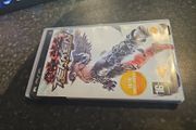 Tekken PSP