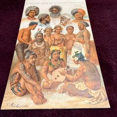 Antique Ethnographic Print