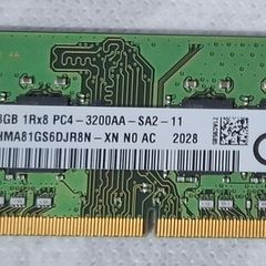 8GB DDR4 Ram Laptop - Sk hynix