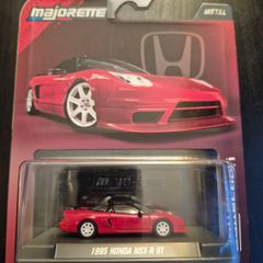 Majorette Honda NSX-R GT