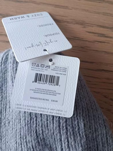 Light gray ribbed knit beanie