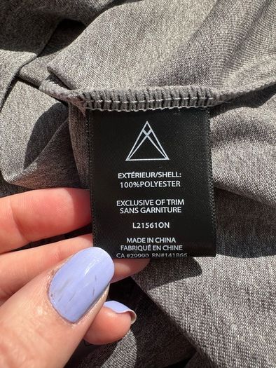 Purity Active tshirt - sz M