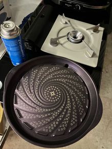 Techef portable gas stove
