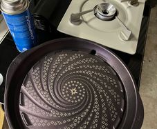 Techef portable gas stove