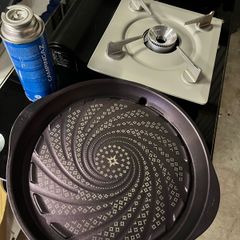 Techef portable gas stove
