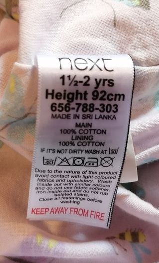 NEXT coat (1.5-2y / 92cm)