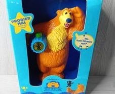 Bear In The Big Blue House Where Is Shadow Toy Mattel 2000 - V.rare Vintage New! - Free Delivery - Collect