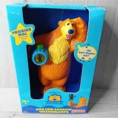 Bear In The Big Blue House Where Is Shadow Toy Mattel 2000 - V.rare Vintage New! - Free Delivery - Collect