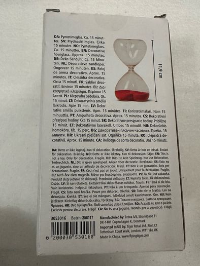 Decorative Hourglass Heart Shaped