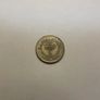 Bahrain 1970 Coin Image 2
