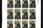 2008 Ireland Centenary of the opening of Dublin City Gallery The Hugh Lane Stamp Sheetlet Plate 1A1A1A1A Fine CDS Used with Dublin cancel of 28th March 2008 (Frist day of issue)