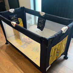 travel cot