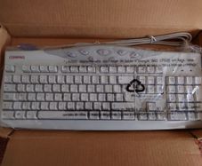 Compaq Keyboard