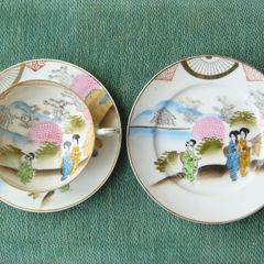 Vintage Fine China Teacup, Saucer and Plate